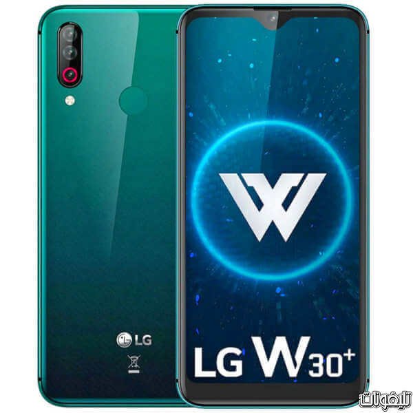 سعر و مواصفات LG W31+ Plus