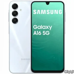 سعر و مواصفات Samsung Galaxy A16 5G