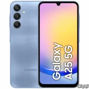 سعر و مواصفات Samsung Galaxy A25